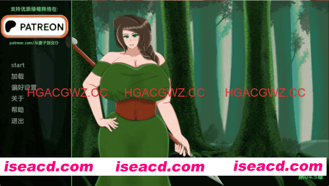 【欧美SLG/汉化/动态】从妻子到女人Ch.5 AI版【PC+安卓/1.46G/更新】From Wife to Wench [Ch.5]