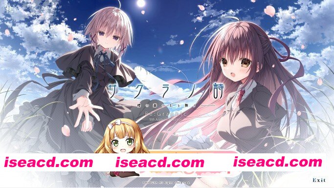 [日式/ADV/新作] 樱之诗 10 周年纪念版 サクラノ詩10th Anniversary edition 重制版 AI汉化版+全CG存档 [9.0G多空转百度]