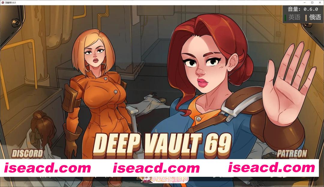 [欧美2D/汉化]深藏 69 V0.6.0 AI汉化版[PC+安卓][FM/2G/百度]