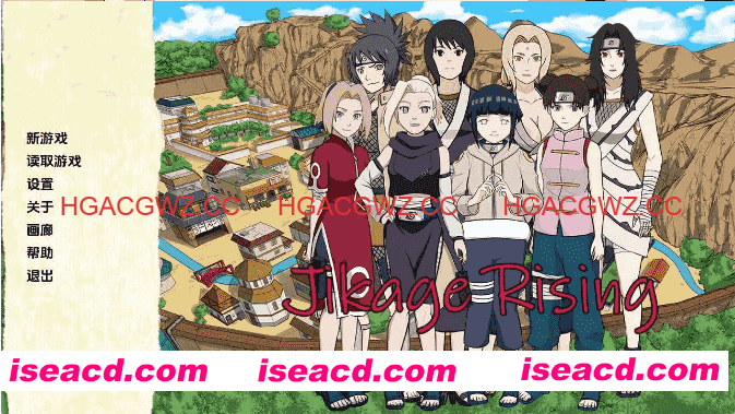 【同人SLG/汉化/沙盒】火影崛起第一章+第二章 AI版【PC+安卓/2.93G/更新】Jikage Rising [第一章+第二章]