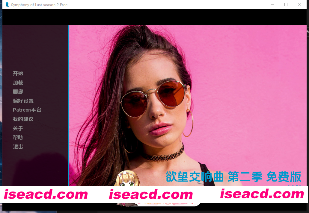 PC+安卓[真人互动SLG动态步兵]欲望交响曲2第二季内嵌汉化~Symphony of Lust[Season 2 Ch.1 PT2[2.3G]