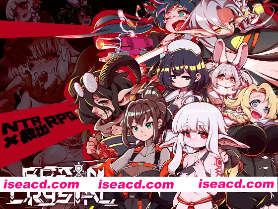 [新作RPG/汉化/NTR] 脑水晶 ブレインクリスタル BRAINCRYSTAL AI汉化版[FM/百度/3G]