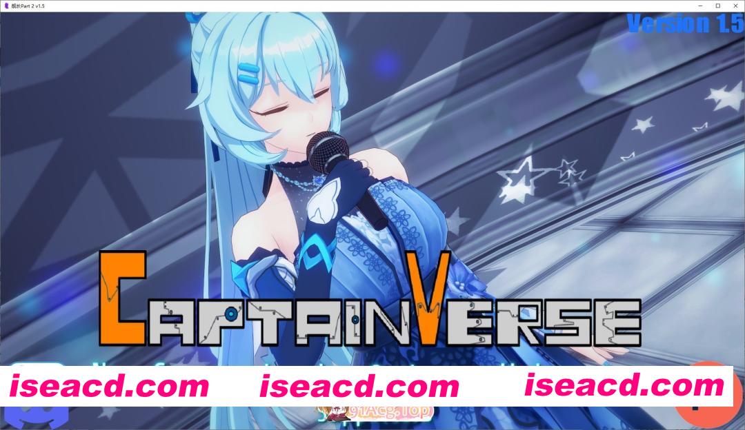 [日系SLG/汉化]舰长 第二季Part 2 V1.5 AI汉化版[PC+安卓][FM/5.7G/百度]