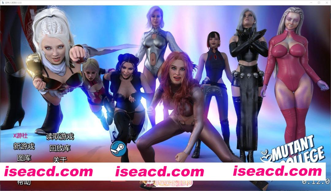 [欧美SLG/汉化/动态]变种人学院V0.12.0 AI汉化版[PC+安卓][FM/7G/百度]