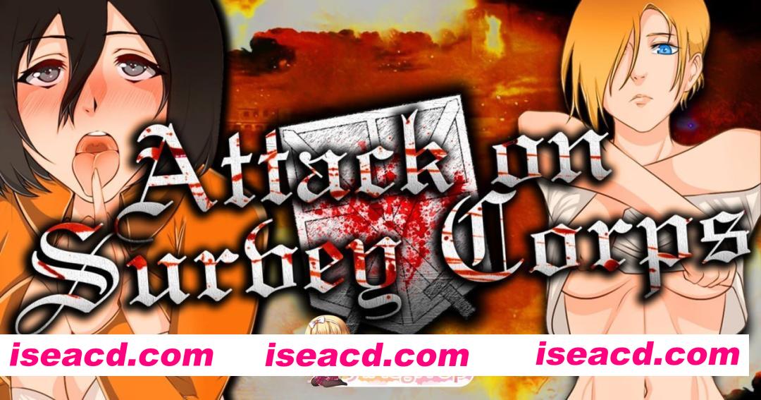 [SLG]  [迅雷云/FM]袭击调查兵团/Attack on Survey Corps/戦鬼キルスティン/官中+无码+动态 pc+安卓+mac+ios+Linux [2.23G]