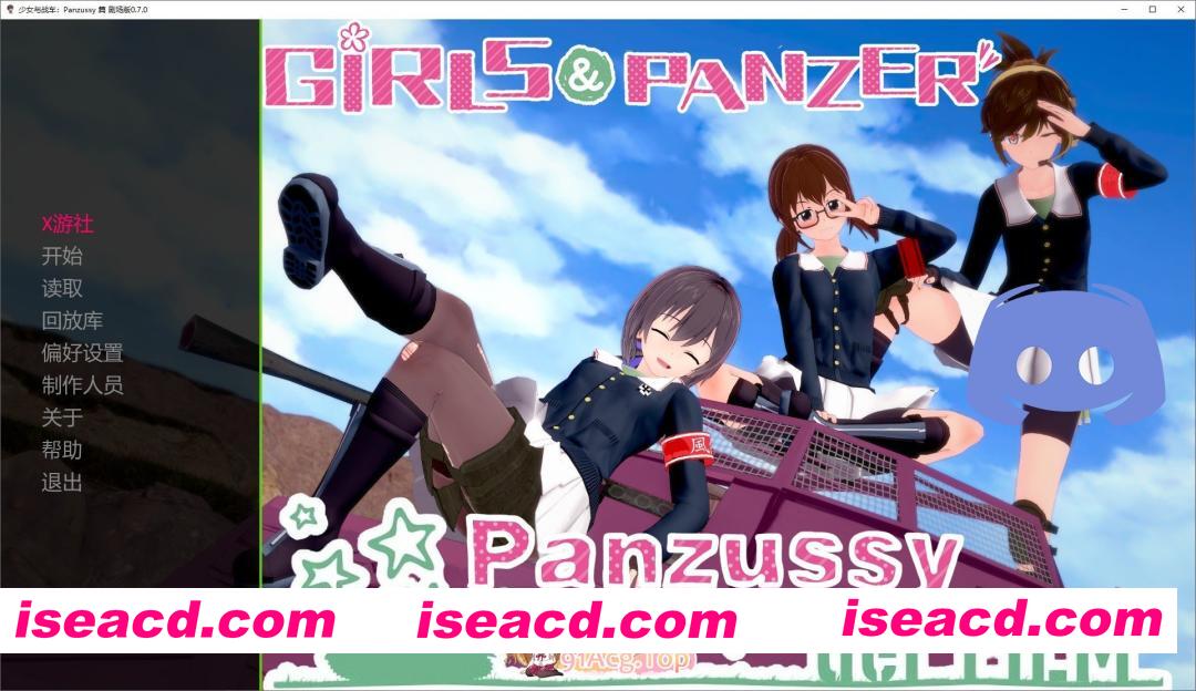 [日系SLG/汉化/动态]少女与战车：Panzussy篇剧场版V0.7.0 AI汉化版[PC+安卓][FM/3G/百度]