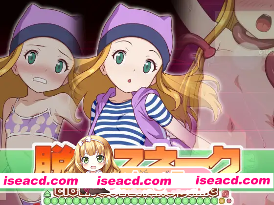 [SLG]  [迅雷云/FM]脱衣贪吃蛇 织本泉/脱衣スネーク 織◯泉/生肉 pc [223m]