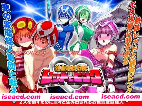 【RPG/AI汉化/MTool】热血纯真战队 红与粉v1.1【PC/1.1G】