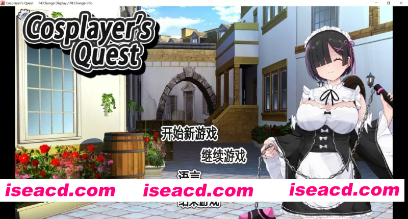 [PC-RPG] 新作[日式RPG] Cosplayer’s Quest コスプレイヤーズクエスト Steam官方中文版 [1.0G][BD]