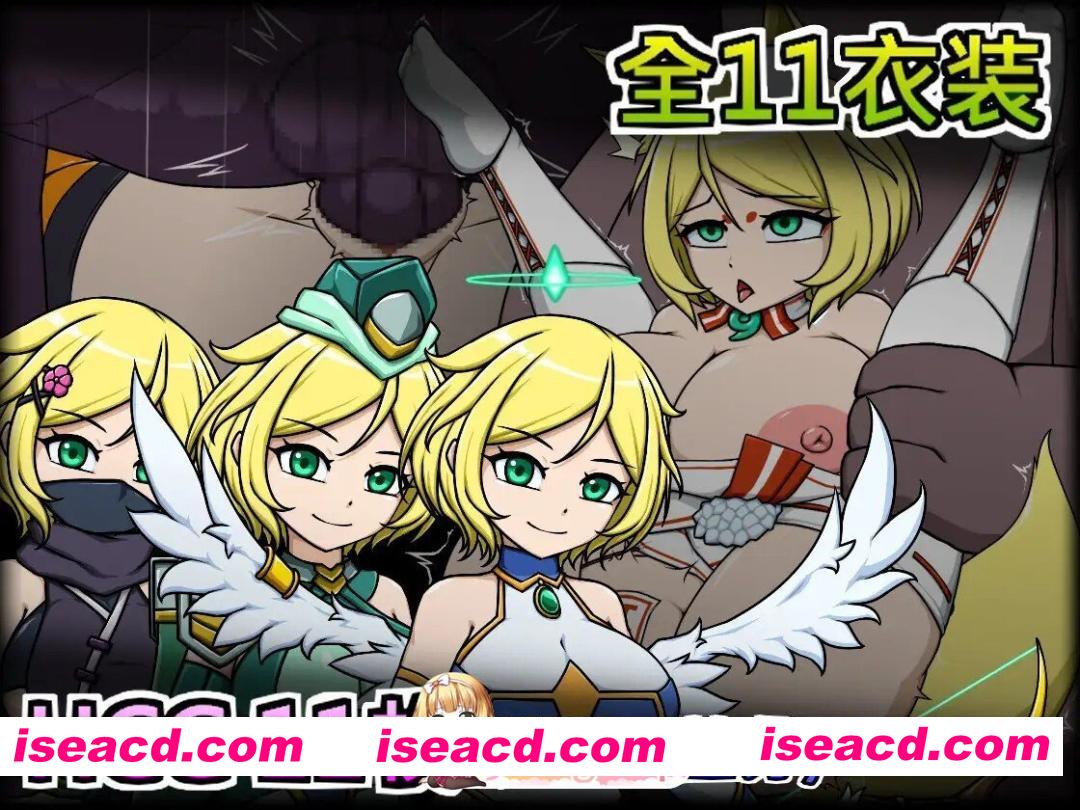 [ACT/动态/官中/PC/更新] エンジェル・エミカ – 堕落天使と荒廃の大陸 v.1.7 动态官中版 [338M]