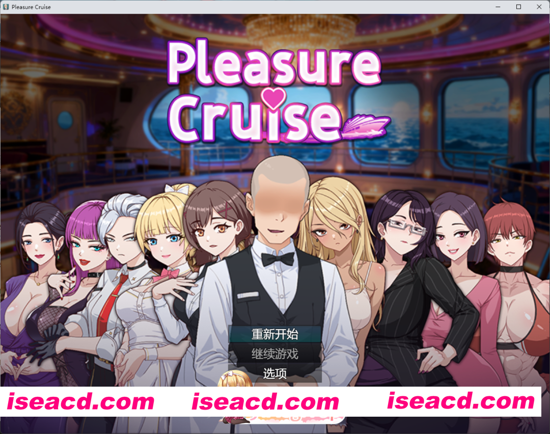 [RPG/汉化/动态] 欲望之轮 官方中文步兵版 [更新步兵] [FM/880M/百度]