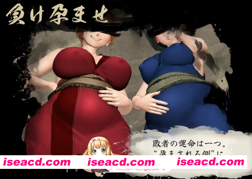 [百度/迅雷/日式RPG/新作] 女忍者性技决战活剧 宽永夜伽合战 くノ一性技決戦活劇 寛永夜伽合戦 AI汉化版+全回想存档 [1.70G]