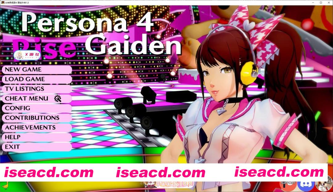 [日系SLG/汉化/动态]女神异闻录4 理世外传V1.0 AI汉化版[FM/8.3G/百度]