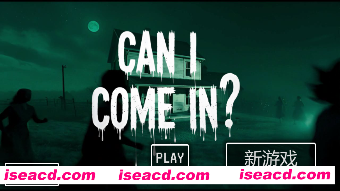 【3D恐游/官中/寻找伪人绅士/无码/PC】侵入调试 CAN I COME IN DEBUG 官方中文步兵版【3.23G】