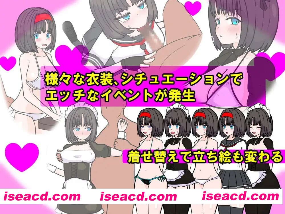 [PC-RPG] 新汉化[日式RPG/NTR] 退魔士玛丽亚与湖畔小镇 退魔士マリアと湖畔の街 v1.1 内嵌AI汉化版 [1.70G][BD]