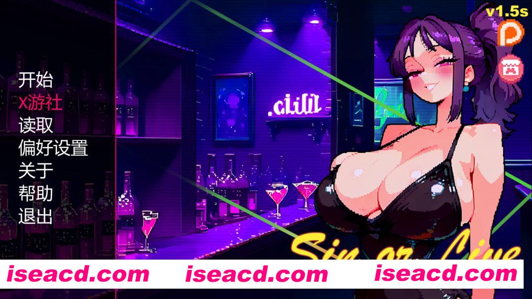 [SLG/AI汉化/像素风] 罪恶或生存/Sin or Live v1.5s AI汉化步兵版 [433M/新作]