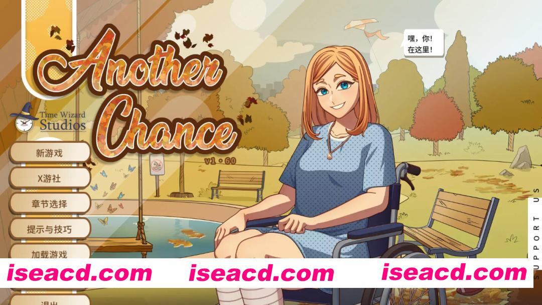 [SLG/AI汉化/动态CG] 另一个机会/Another Chance v1.60 AI汉化步兵版 [442M/更新]