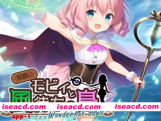 [PC-RPG] 更新[冒险RPG/援交/奇幻] 见习莫比与待风之岛 見習いモビィと風待ちの島 v1.4.0 AI汉化版+DLC v1.0.0+全回想存档 [1.40G][BD]