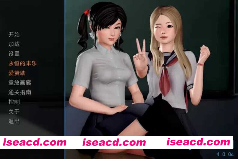 [亚洲风神作SLG/精翻汉化/PC+安卓] 我的学院生活/Solvalley School Ver4.00c 精翻汉化完结版 [9G/新作]