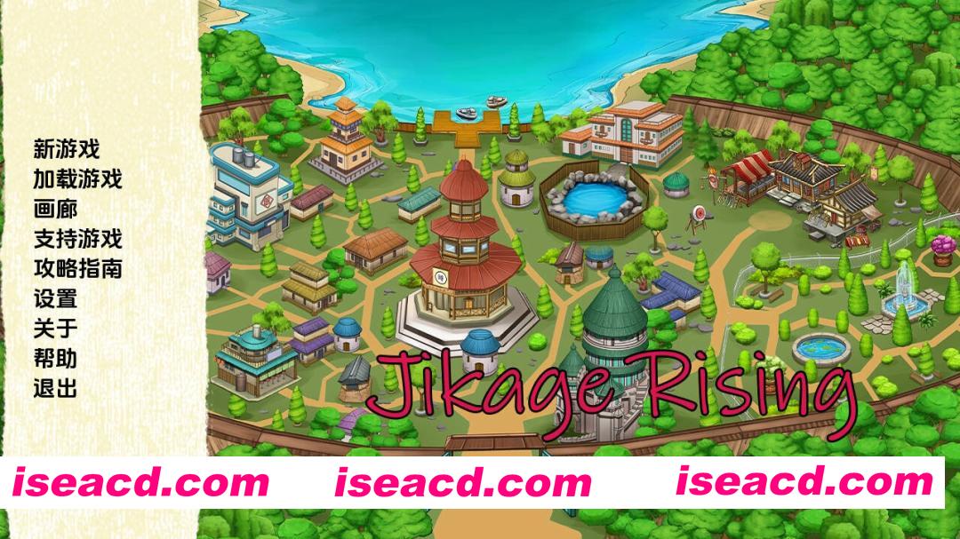 [SLG/AI汉化/2D步兵] 忍者后宫-异族崛起/Jikage Rising Arc 3 Ver2.30a AI汉化步兵版 [1.4G/更新]