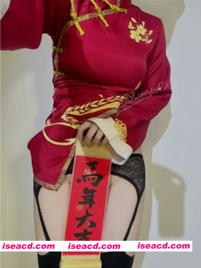 [视频/步兵] 推特COS福利姬：希尔薇 2026春节福利裸舞枣红娘顶顶B马年大吉 [500M]