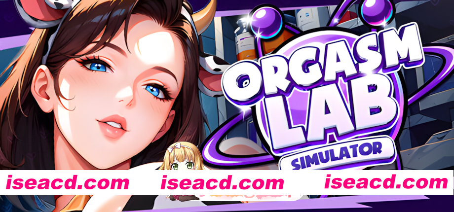 [亚洲SLG/官中/沙盒/PC]高潮实验室模拟器 Orgasm Lab Simulator 官方中文版[1G]