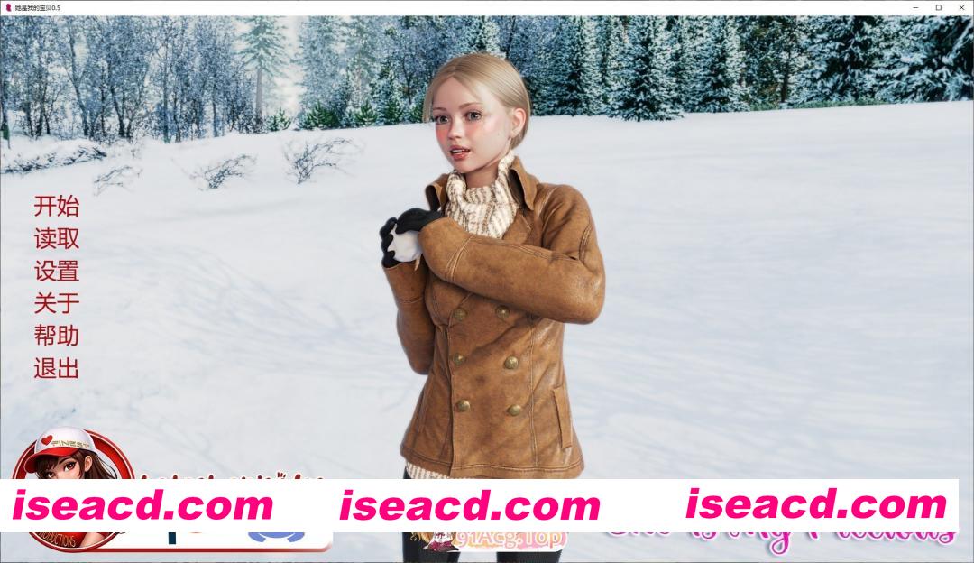 [欧美SLG/汉化/动态]她是我的宝贝V0.5 AI汉化版[PC+安卓][FM/5.9G/百度]