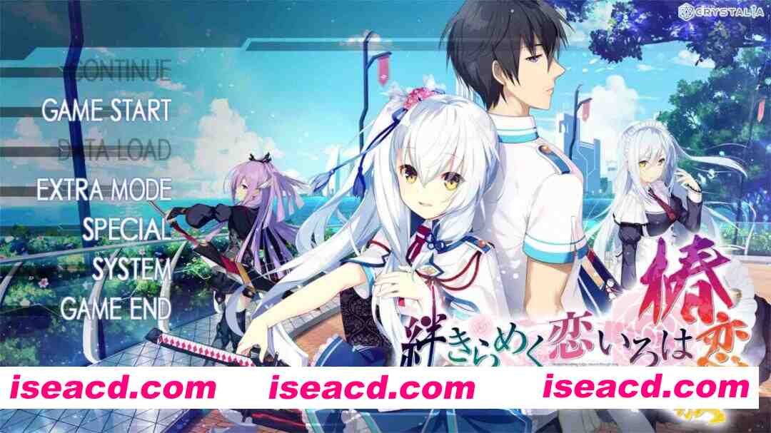 【拔作ADV/汉化/大馒头/恋爱/PC】共结情缘的剑舞恋曲 -椿恋歌- Kizuna Kirameku Koi Iroha -Tsubaki Renka- 絆きらめく恋いろは －椿恋歌－汉化版【3.88G/CV】