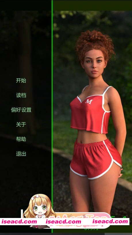 [欧美SLG/AI汉化/NTR]我们之间 Between Us 0.5.1 AI汉化版[FM/百度/微云][PC+安卓/800M/更新]