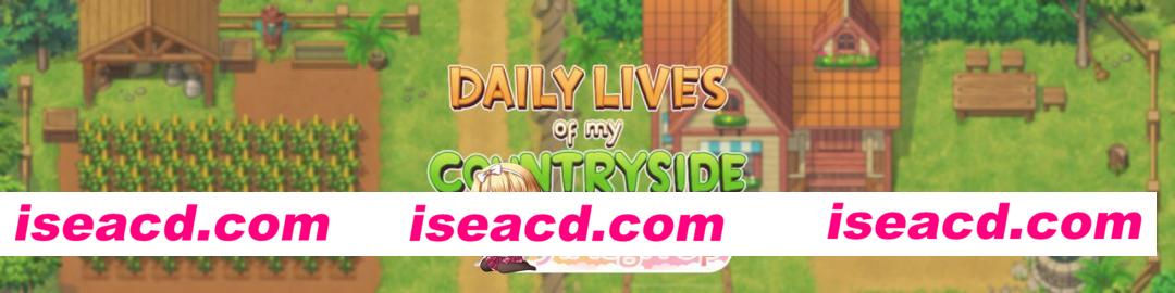 [SLG]  [微云/FM]我的乡村日常生活v0.3.5 完整版/Daily Lives of My Countryside/AI汉化+无码 pc+更新 [1.94G]
