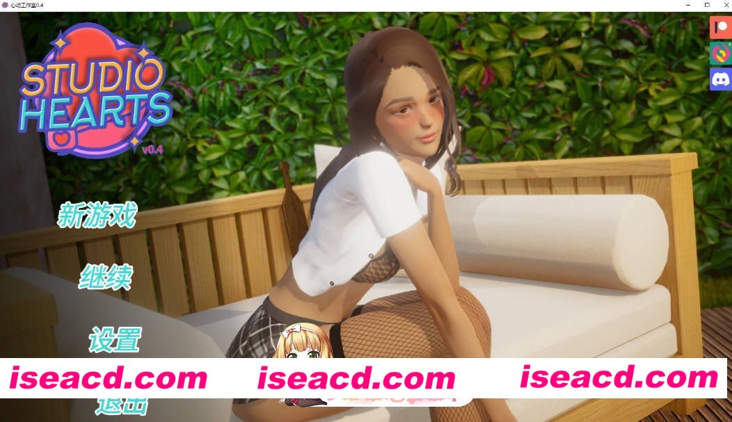 [亚洲SLG/AI汉化/3D]心动工作室  Studio Hearts 0.4 AI汉化版[FM/百度/微云][PC+安卓/9G/更新]